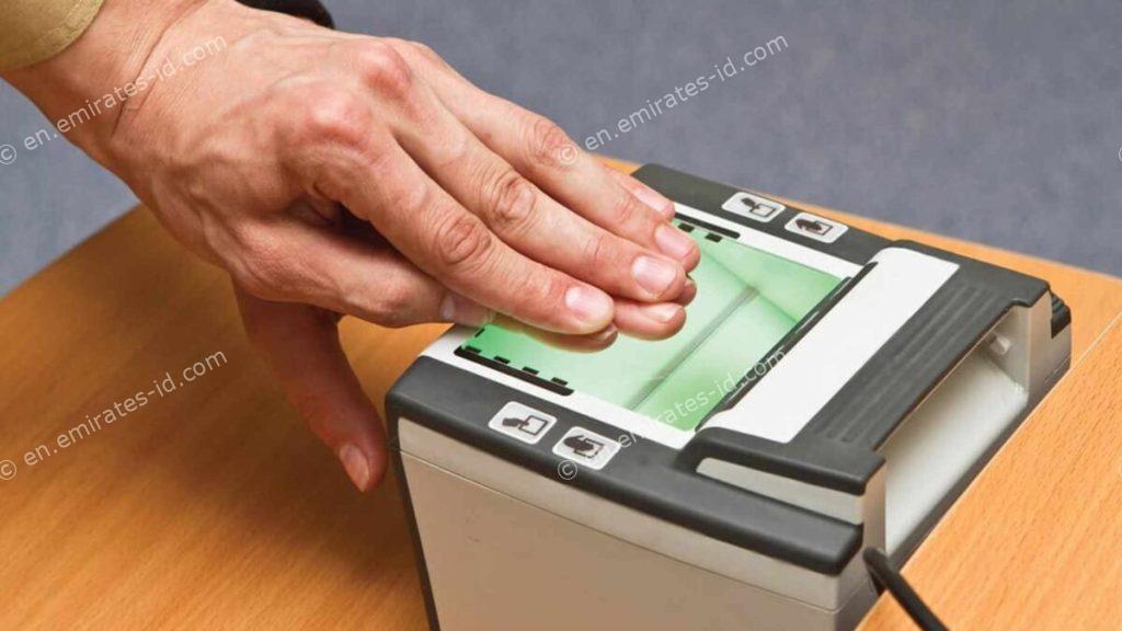 biometrics for emirates id location and appointment