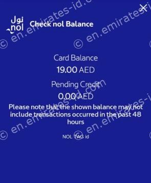 Comprehensive guide to nol card balance check app download