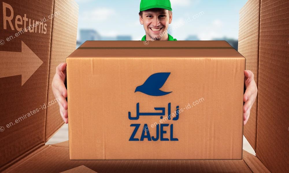how long does zajel take to deliver emirates id