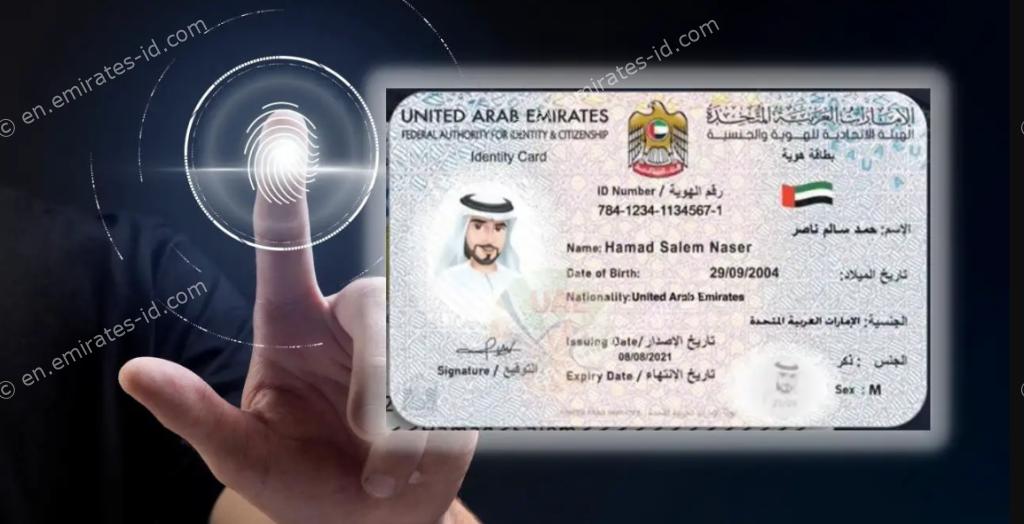 fingerprint for emirates id abu dhabi timing