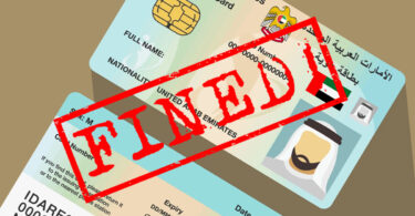 how to check fine on emirates id and types of Emirates ID Fines