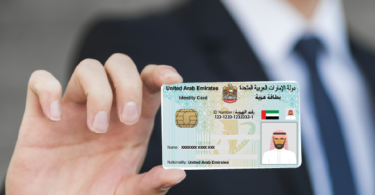 emirates id card status check steps