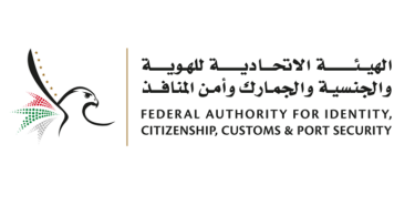emirates id authority website and centres