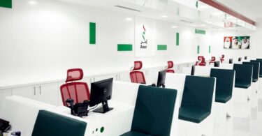 emirates id typing center near me
