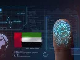 emirates id biometric appointment: All you need to know
