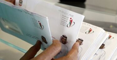 track emirates id through 3 methods