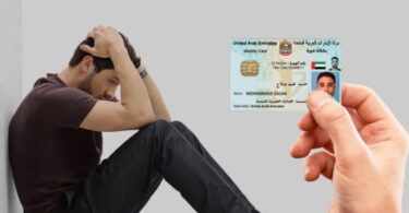 lost emirates id fee and requirement