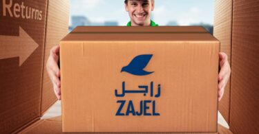 zajel tracking for emirates id steps