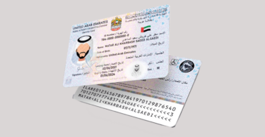 emirates id card tracking online