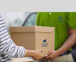 zajel courier contact number and Applying for jobs