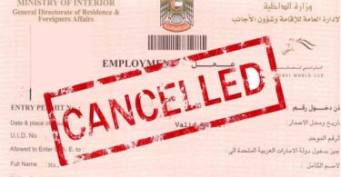 how to check visa cancellation status in uae