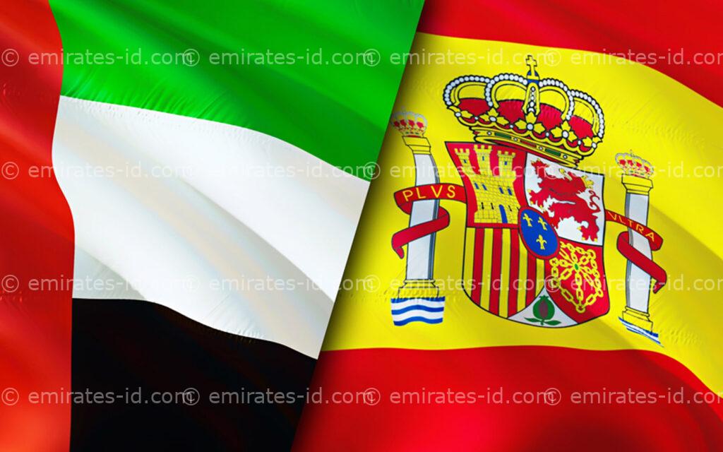 appointment spain visa dubai vfs and vfs contact information