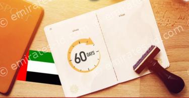 60 days visit visa for uae price and processing time