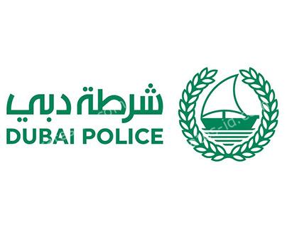 dubai police number free for emergency