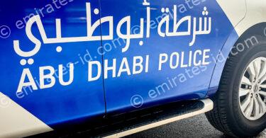 abu dhabi police force contact details