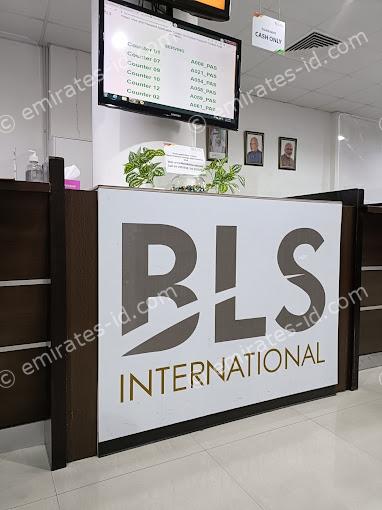 bls al khaleej center phone number, timing and location