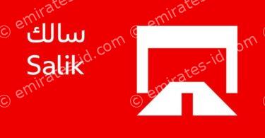 Discover how to check salik balance online
