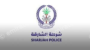 sharjah traffic department: All you need to know