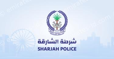 sharjah muroor traffic department contact number and timing