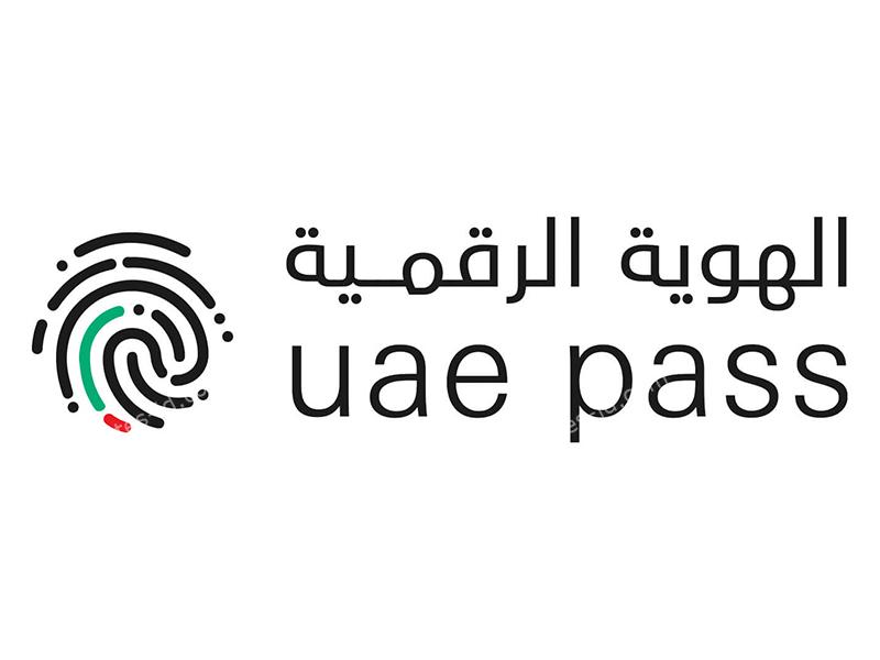 uae pass unable to scan documents solutions