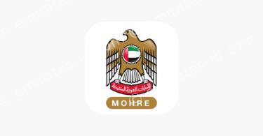 Comprehensive guide of mohre enquiry services in uae