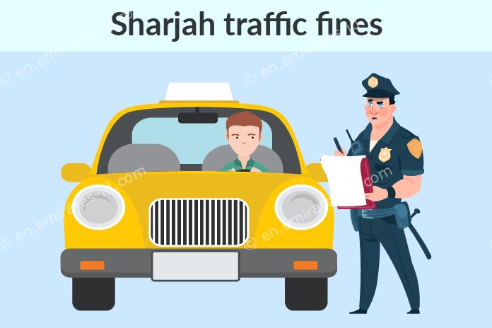 sharjah police traffic fine inquiry online