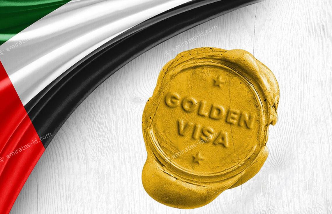 track uae golden visa application status in 2 minutes