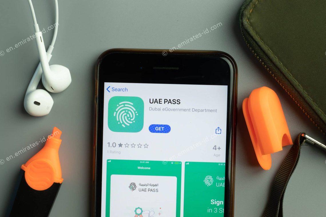 Solve uae pass facial recognition not working problems