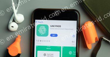Solve uae pass facial recognition not working problems