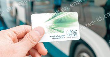 Comprehensive guide of hafilat bus card recharge online