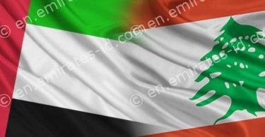 lebanon travel ban uae 2024: new update