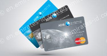 how to apply adib cash back credit card online