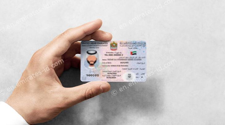 Comprehensive guide of emirates id courier tracking via 3 ways
