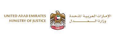 A guide of ministry of justice dubai: attestation, location and working hours